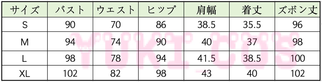 あんさんぶるスターズ!! あんスタ スカウト!赤面フラッシュ もどかしい想い 仙石忍 慣れない想い 春川宙 想い自由自在 日々樹渉 想いとっておき 天満光 コスプレ衣装 送料無料