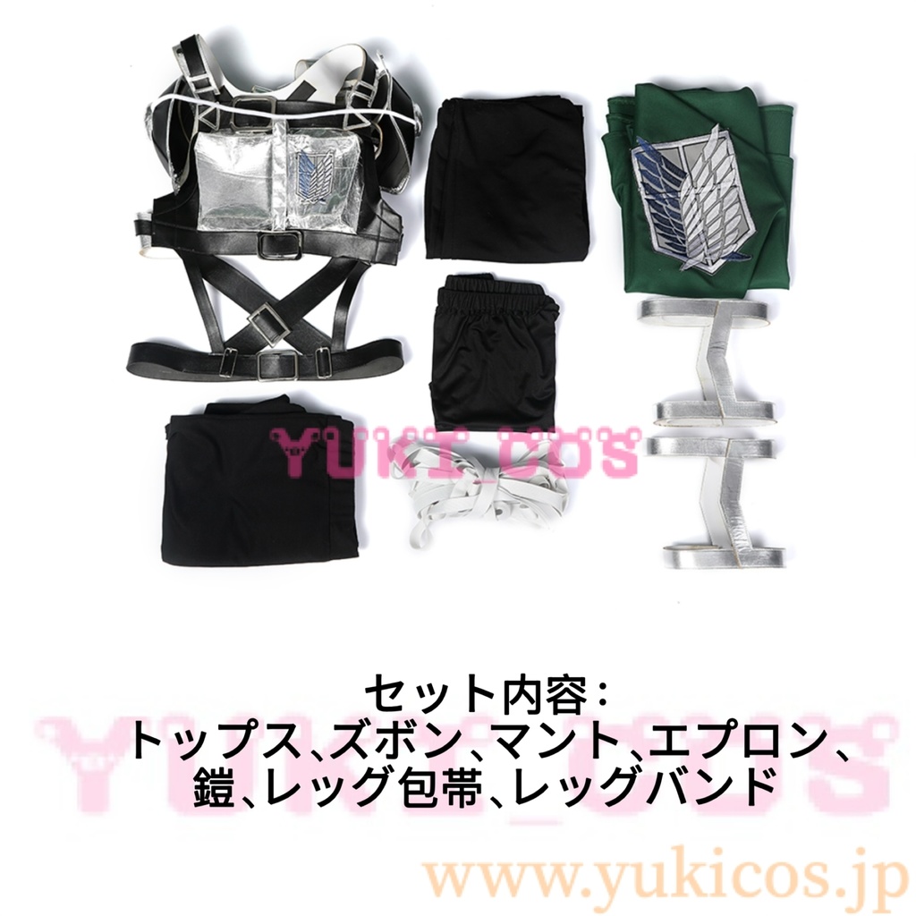 進撃の巨人 The Final Season リヴァイ兵長 LEVI コスプレ衣装 送料無料