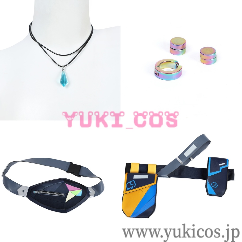 VALORANT ヴァロラント Waylay ウェイレイ コスプレ衣装 送料無料