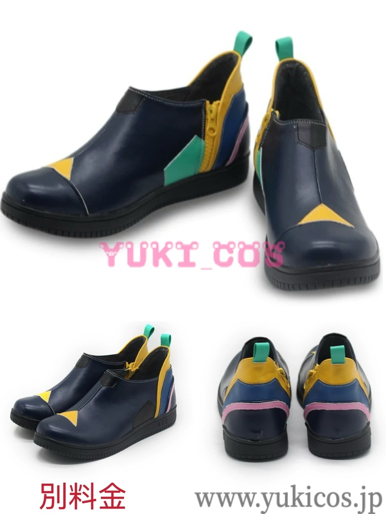 VALORANT ヴァロラント Waylay ウェイレイ コスプレ衣装 送料無料