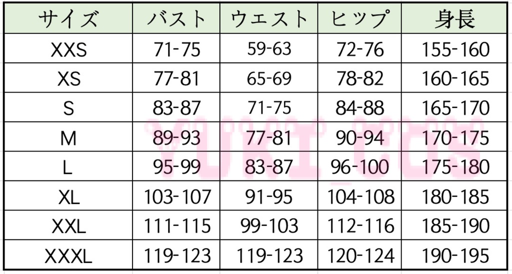 VALORANT ヴァロラント Tejo テホ コスプレ衣装 送料無料