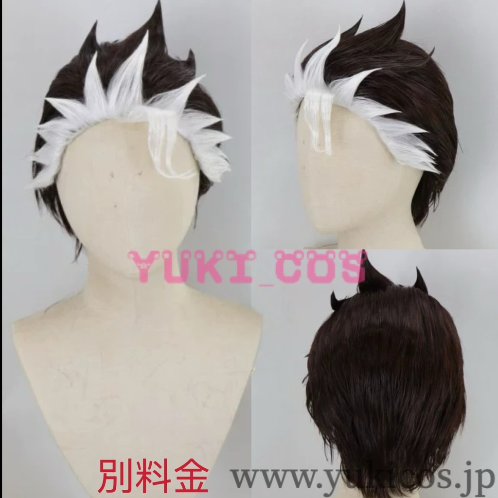 VALORANT ヴァロラント Tejo テホ コスプレ衣装 送料無料