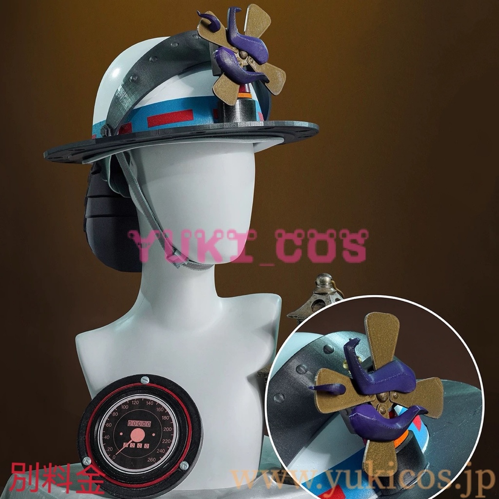 IdentityV 第五人格 アイデンティティV 探鉱者 ハイウェイナイト SSR衣装 コスプレ衣装 送料無料 新バージョン