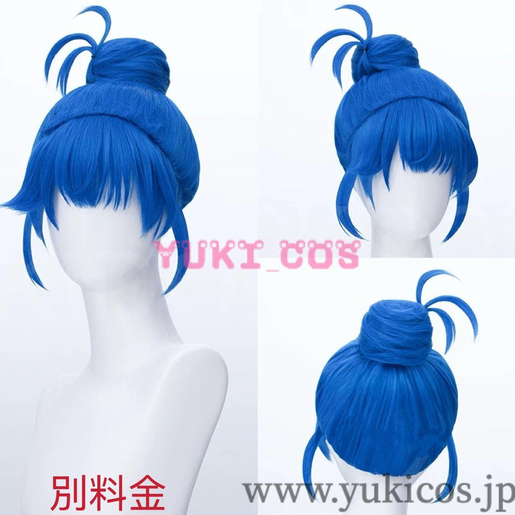 オーバーウォッチ 2 x LE SSERAFIM D.Va コスプレ衣装 送料無料