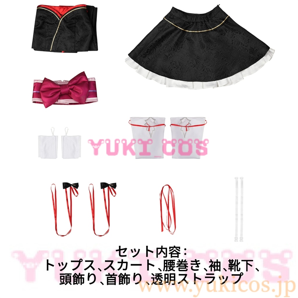 機巧少女は傷つかない マシンドールはきずつかない 夜夜 やや コスプレ衣装 送料無料