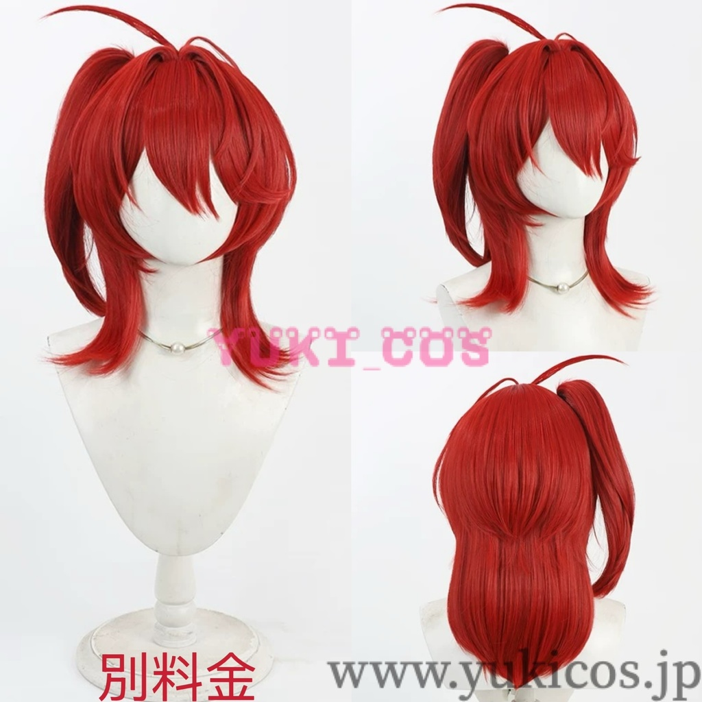 明日方舟 Arknights アークナイツ 新約エクシア コスプレ衣装 送料無料