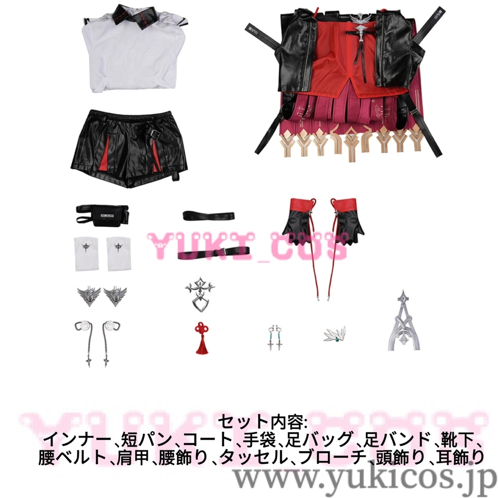 明日方舟 Arknights アークナイツ 新約エクシア コスプレ衣装 送料無料