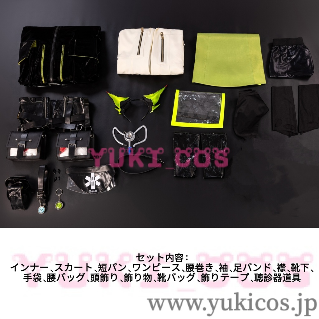 明日方舟 Arknights アークナイツ Mon3tr M3 コスプレ衣装 送料無料