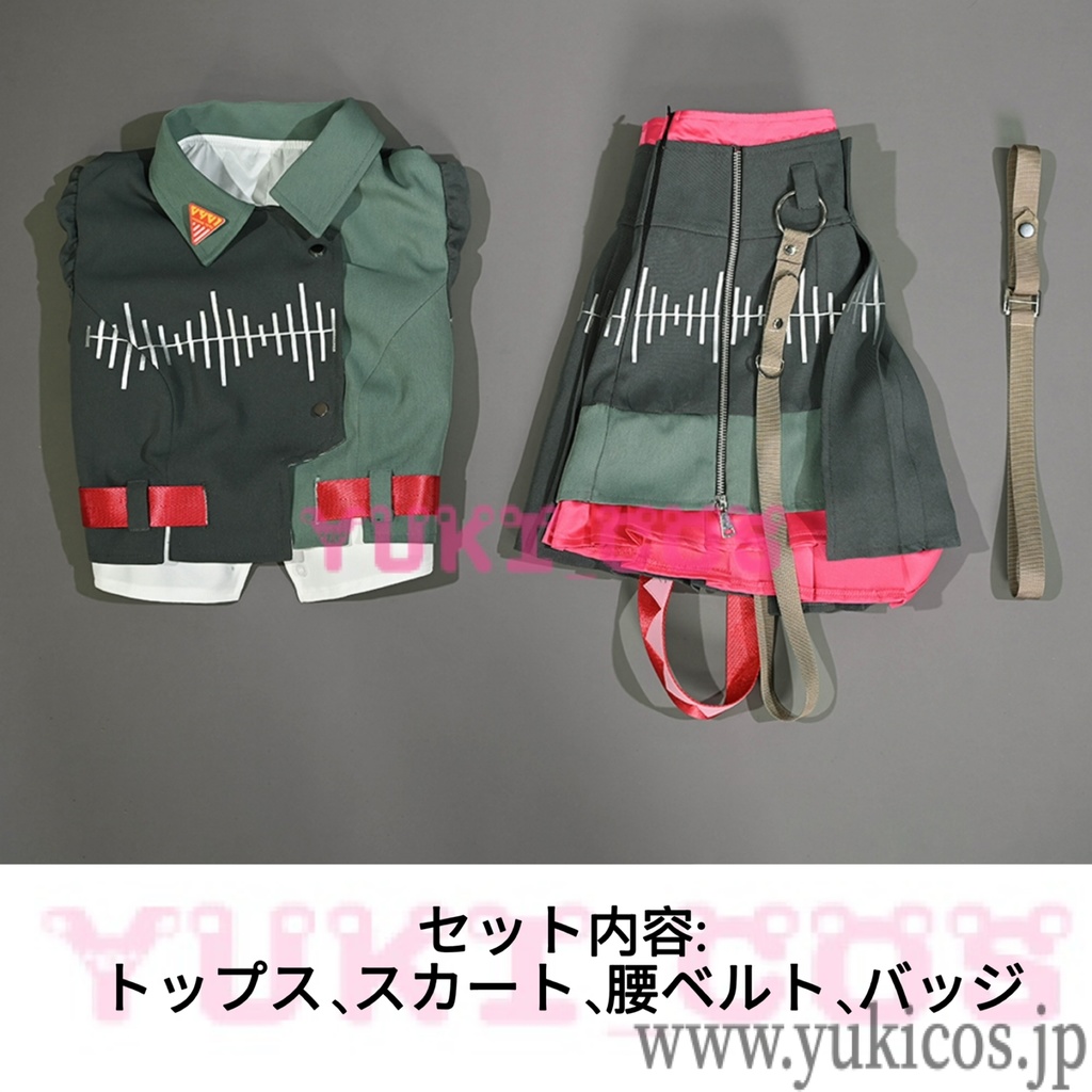 Utau VOICEPEAK 重音 テト Kasane Teto コスプレ衣装 送料無料