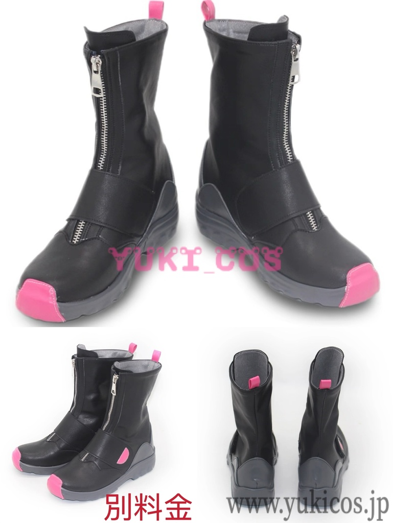 Utau VOICEPEAK 重音 テト Kasane Teto コスプレ衣装 送料無料