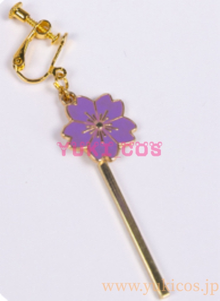 プロジェクトセカイ プロセカ 玲瓏たる追憶ガチャ 思いがけない餞別 東雲彰人 順風なびく羽衣 コスプレ衣装 送料無料