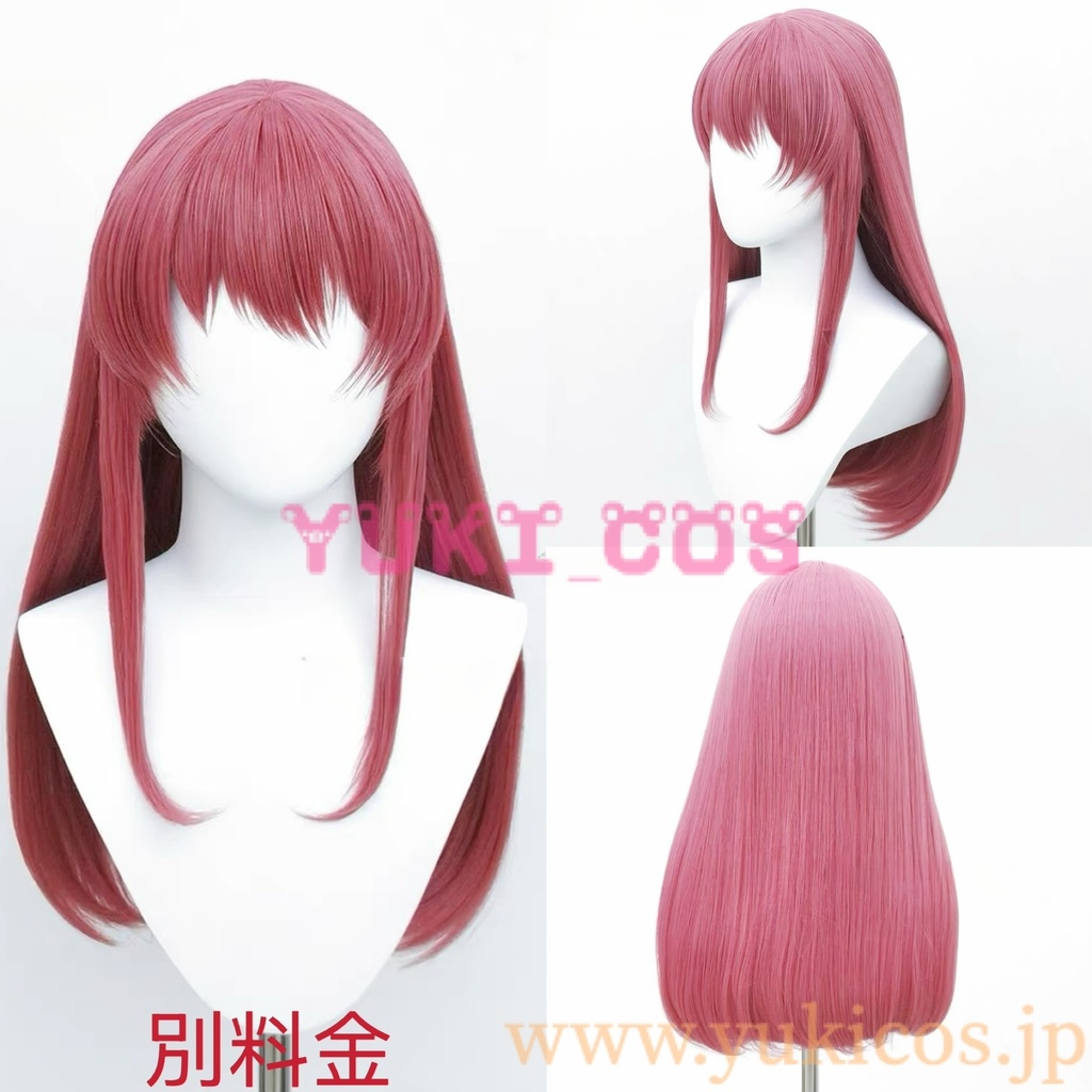 Vtuber ホロライブ ホロナツパラダイス 海の家の可愛いウェイトレスさん! 宝鐘マリン コスプレ衣装 送料無料