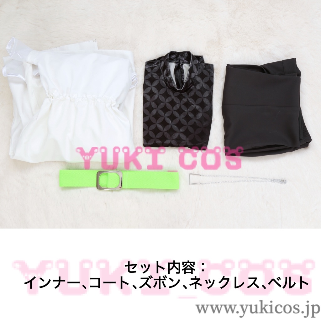 プロジェクトセカイxあんさんぶるスターズ!! プロセカxあんスタ フラジール 青柳冬弥 コスプレ衣装 送料無料