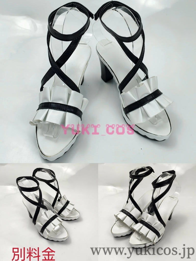 Vtuber ホロライブ ホロナツパラダイス 海の家の可愛いウェイトレスさん! 兎田ぺこら コスプレ衣装 送料無料