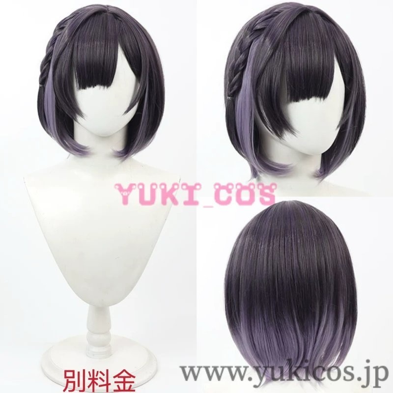 学園アイドルマスター 学マス 特訓 秦谷美鈴 はたやみすず コスプレ衣装 送料無料