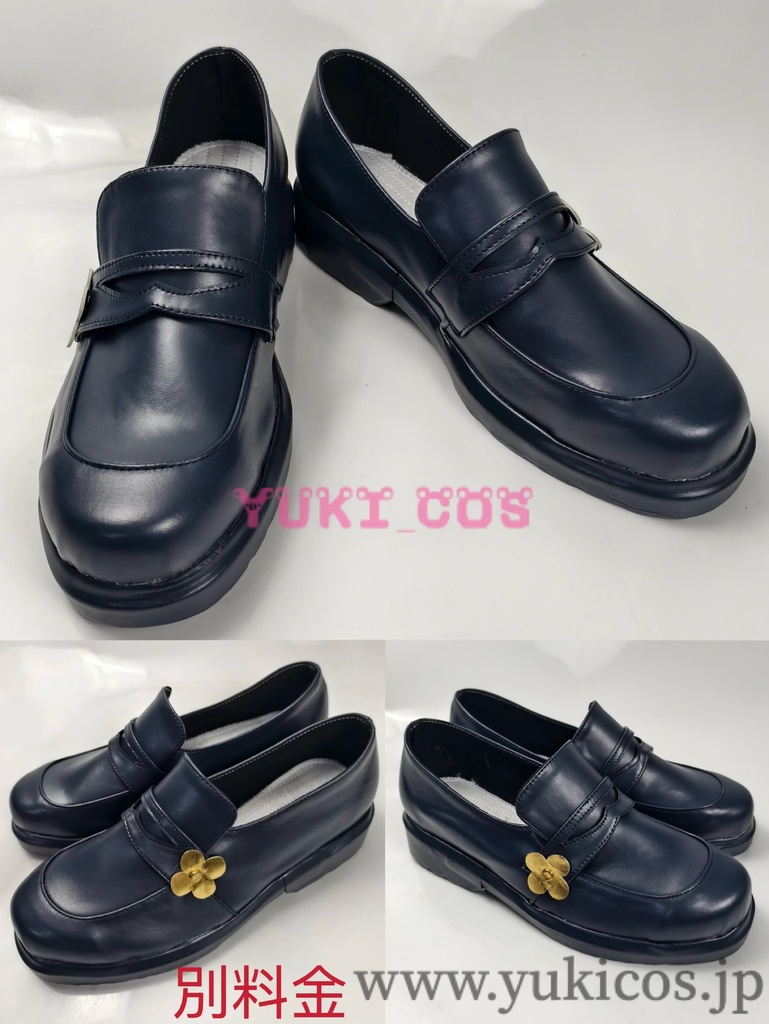 学園アイドルマスター 学マス 特訓 秦谷美鈴 はたやみすず コスプレ衣装 送料無料