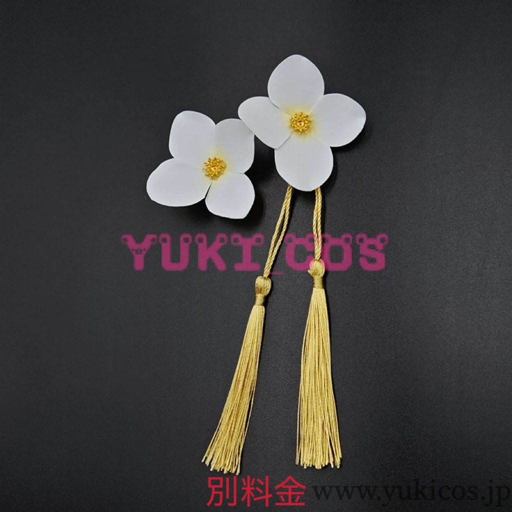 学園アイドルマスター 学マス 特訓 秦谷美鈴 はたやみすず コスプレ衣装 送料無料