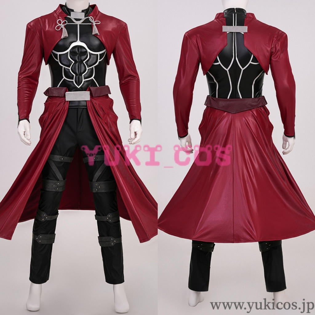 フェイト/ステイナイト Fate/stay night Unlimited Blade Works Fate/stay night UBW Archer アーチャー コスプレ衣装 送料無料