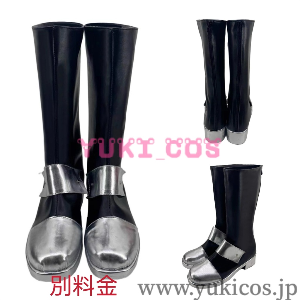 フェイト/ステイナイト Fate/stay night Unlimited Blade Works Fate/stay night UBW Archer アーチャー コスプレ衣装 送料無料