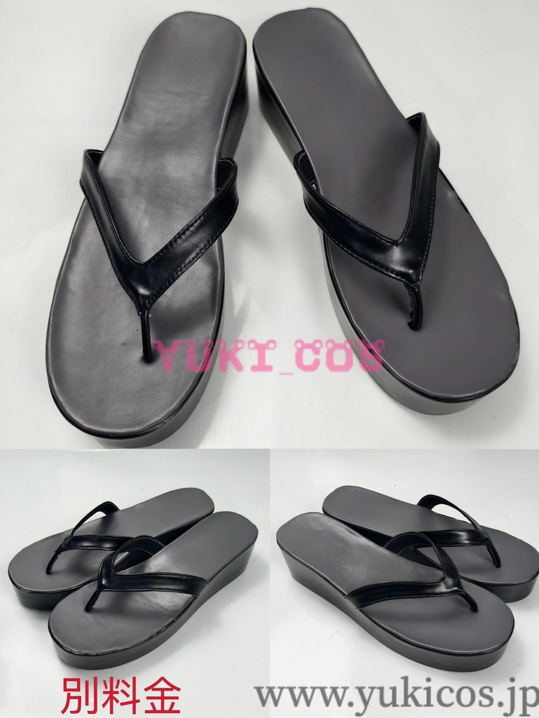 ブルーアーカイブ ブルアカ 七稜アヤメ ななかど アヤメ Twilight Portrait コスプレ衣装 送料無料