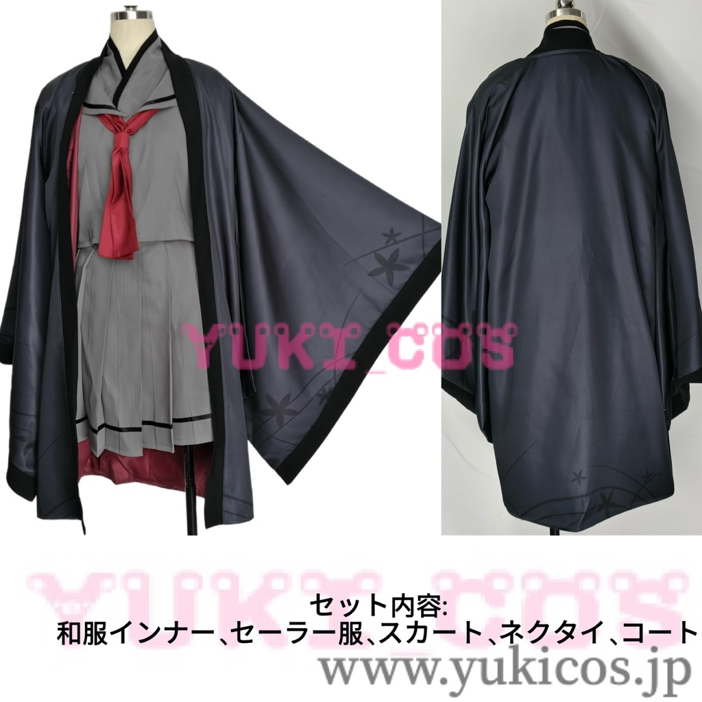 ブルーアーカイブ ブルアカ 七稜アヤメ ななかど アヤメ Twilight Portrait コスプレ衣装 送料無料