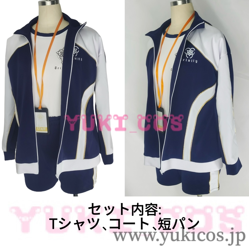 ブルーアーカイブ ブルアカ 桐藤ナギサ 聖園ミカ 柚鳥ナツ 白洲アズサ 体操服 コスプレ衣装 送料無料