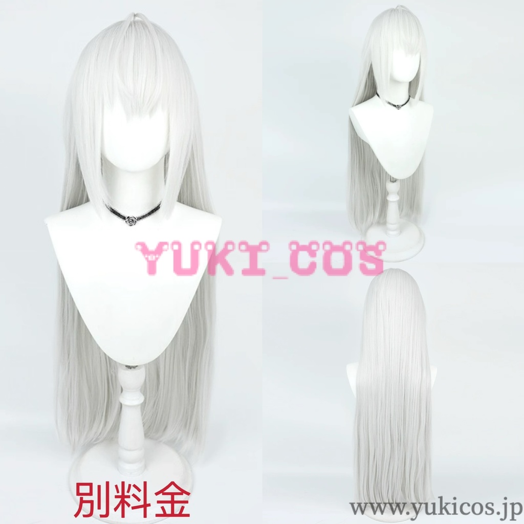 ブルーアーカイブ ブルアカ 桐藤ナギサ 聖園ミカ 柚鳥ナツ 白洲アズサ 体操服 コスプレ衣装 送料無料