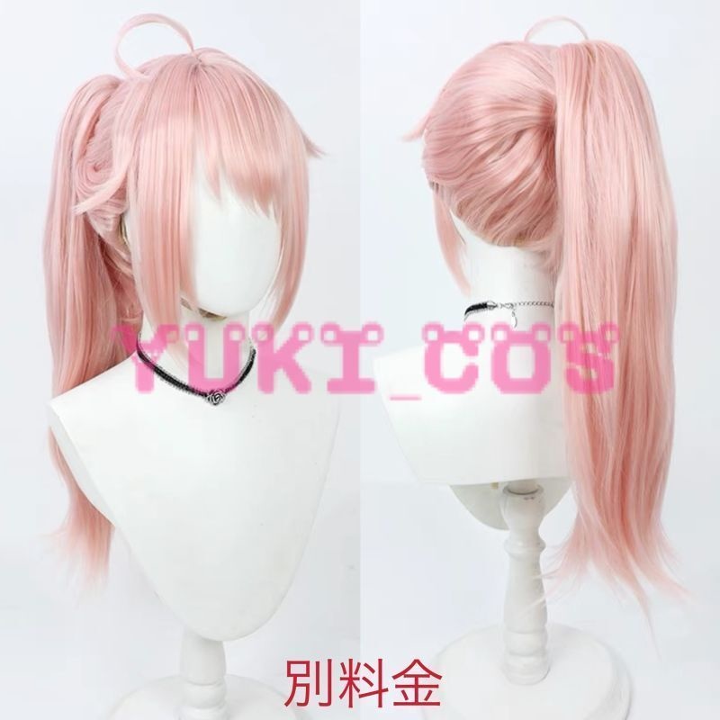 ブルーアーカイブ ブルアカ 桐藤ナギサ 聖園ミカ 柚鳥ナツ 白洲アズサ 体操服 コスプレ衣装 送料無料