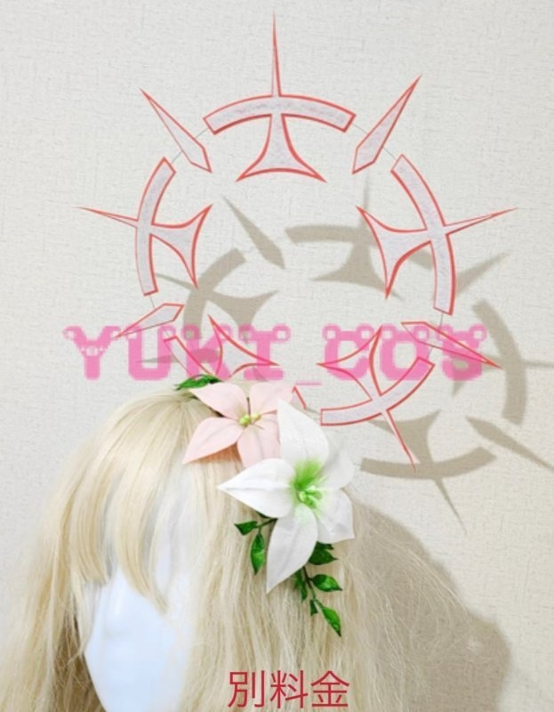 ブルーアーカイブ ブルアカ 桐藤ナギサ 聖園ミカ 柚鳥ナツ 白洲アズサ 体操服 コスプレ衣装 送料無料