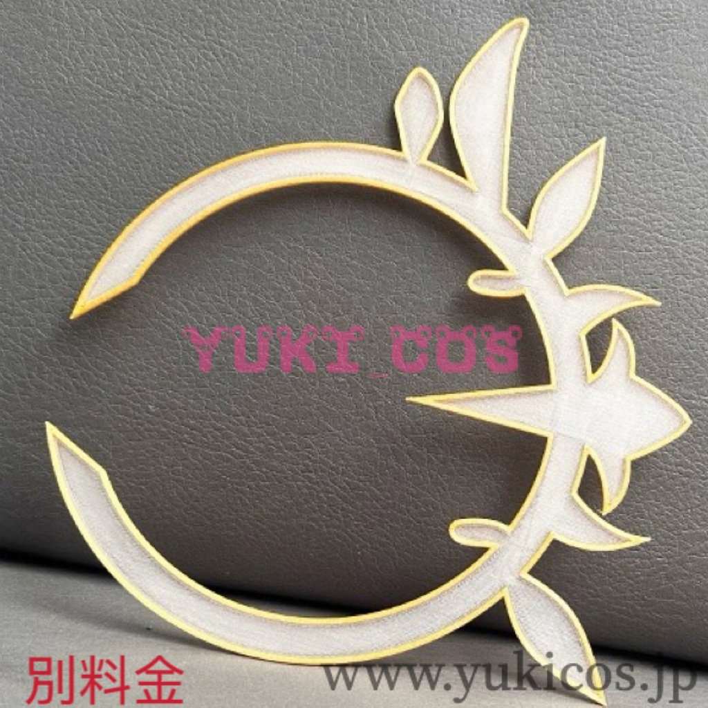 ブルーアーカイブ ブルアカ 桐藤ナギサ 聖園ミカ 柚鳥ナツ 白洲アズサ 体操服 コスプレ衣装 送料無料