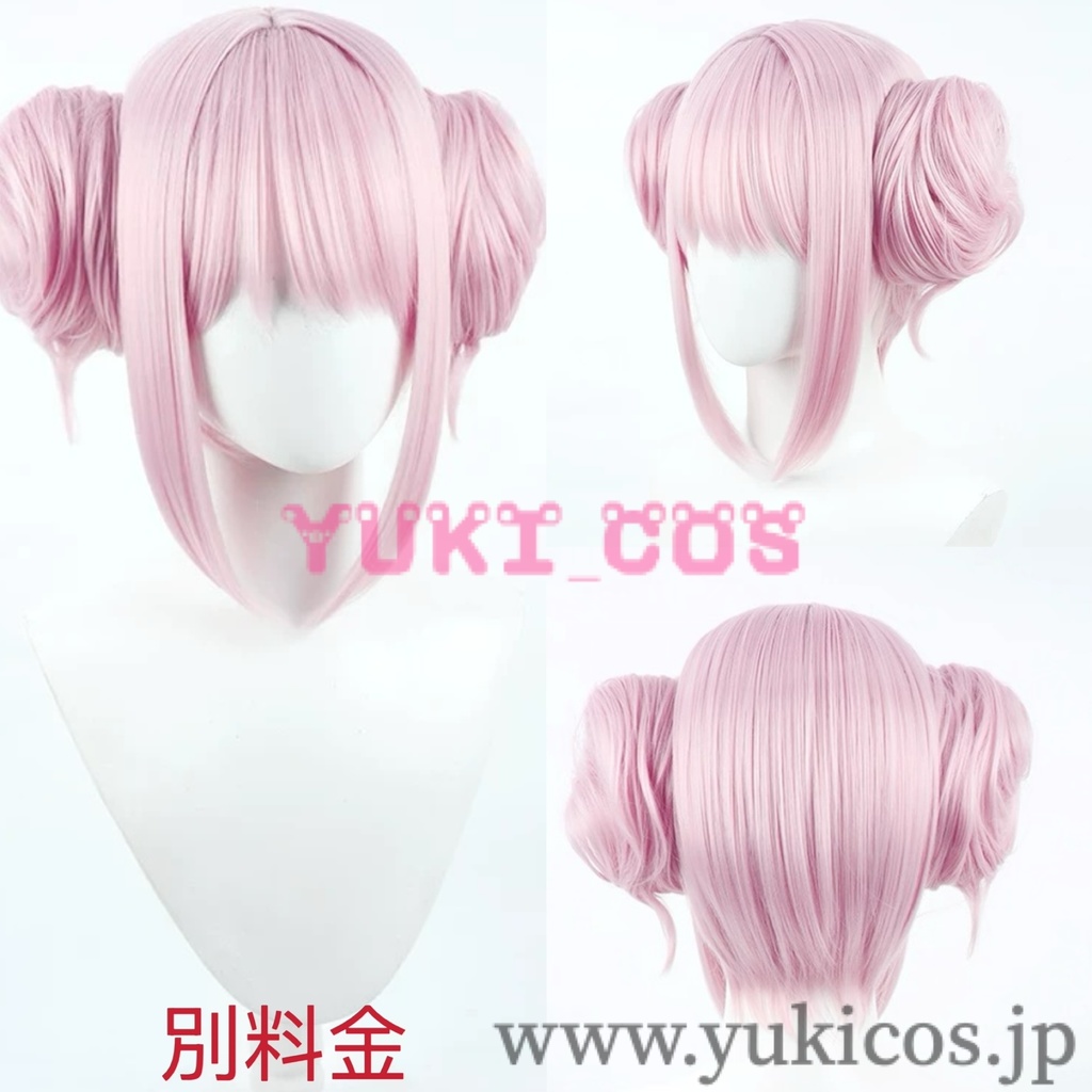 ブルーアーカイブ ブルアカ 桐藤ナギサ 聖園ミカ 柚鳥ナツ 白洲アズサ 体操服 コスプレ衣装 送料無料