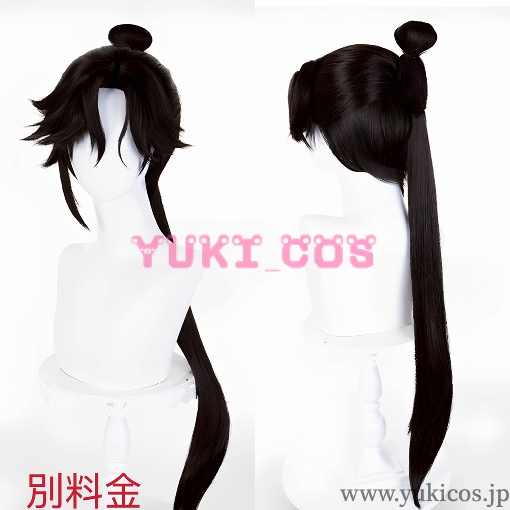 王者栄耀 おうじゃえいよう Honor of Kings 孫権 新衣装 コスプレ衣装 送料無料