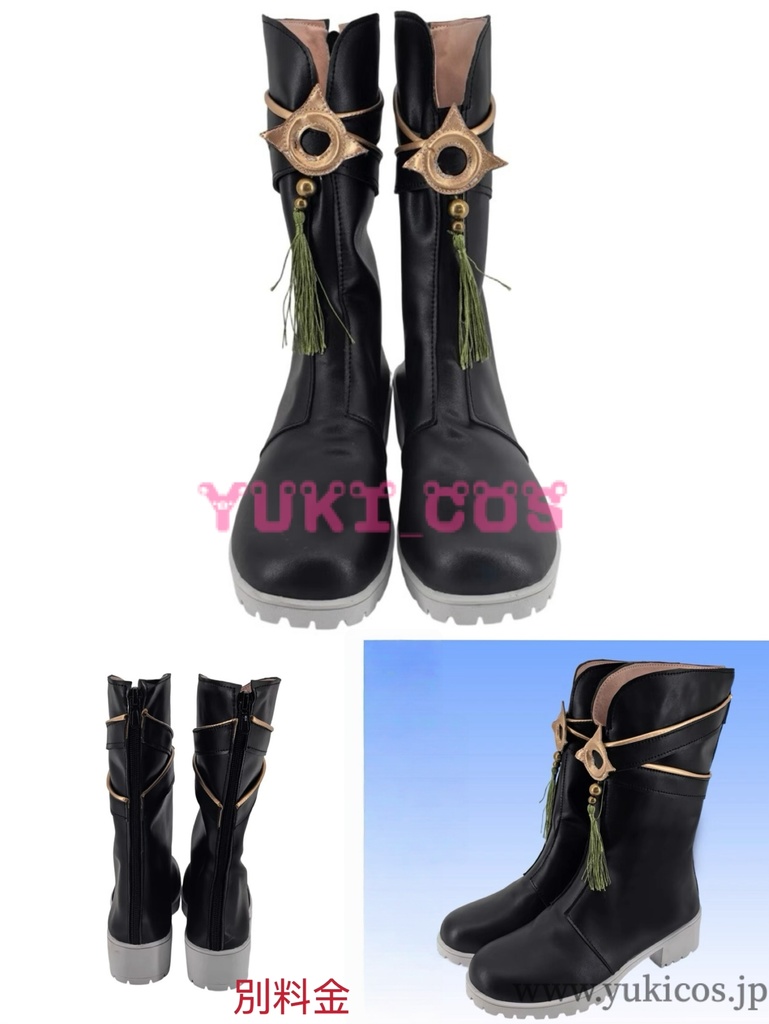 王者栄耀 おうじゃえいよう Honor of Kings 孫権 新衣装 コスプレ衣装 送料無料