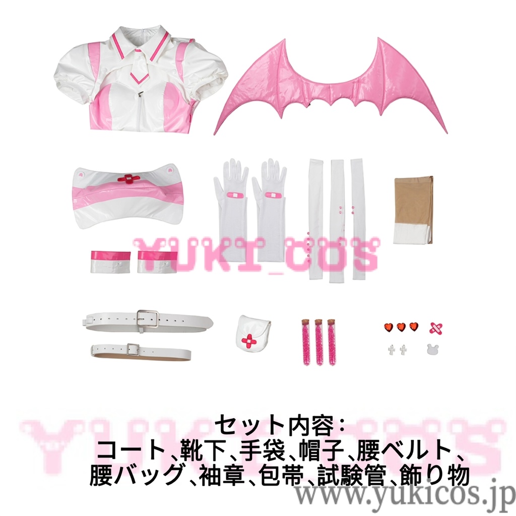 Muse Dash 7周年 ブロウ 夜勤ノ血族 ナース コスプレ衣装 送料無料