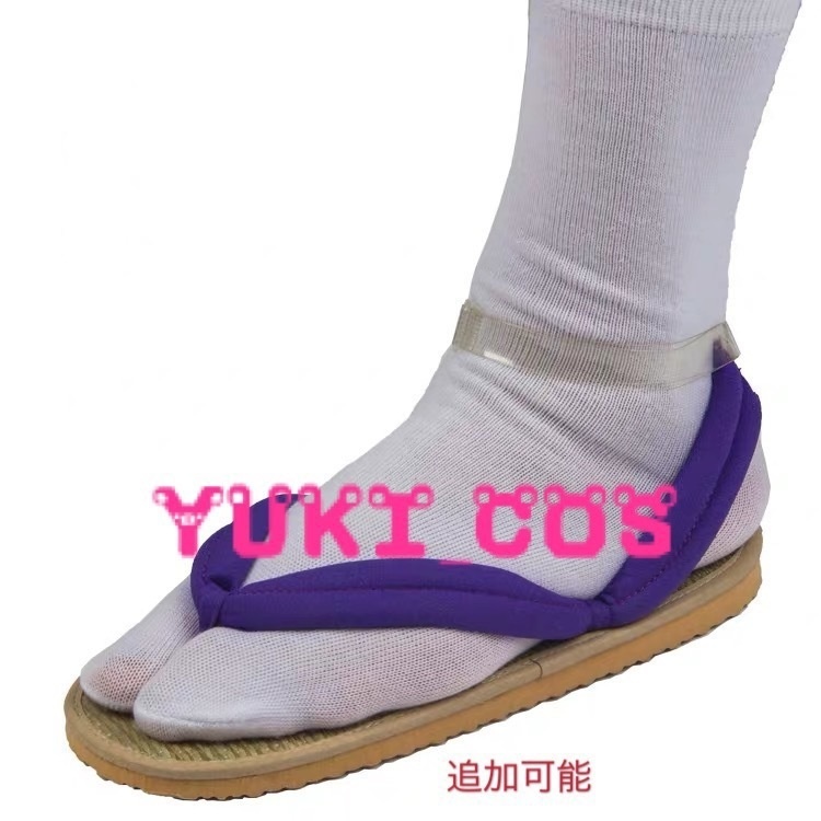 鬼滅ノ刃 鬼滅の刃 胡蝶しのぶ コスプレ衣装 送料無料 新バージョン