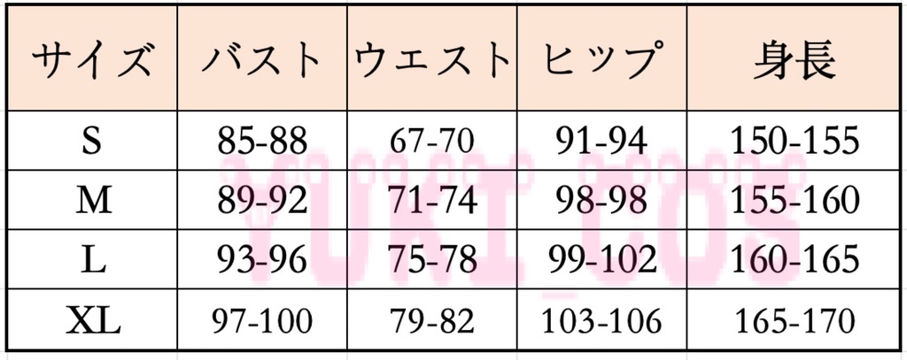 アークナイツx太鼓を叩けテンニンカ Myrtle テンニンカ コスプレ衣装 送料無料