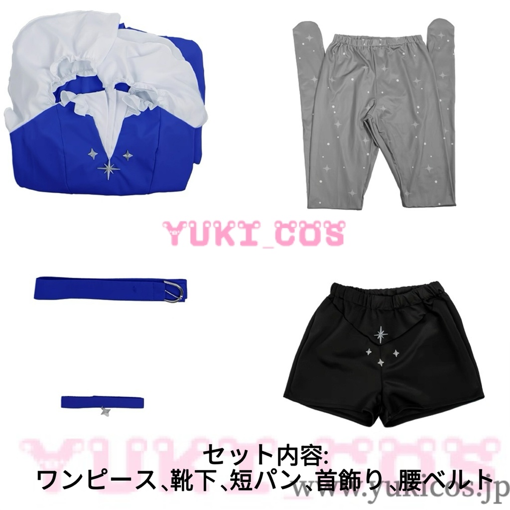 Vtuber にじさんじ7周年 栞葉るり リゼ・ヘルエスタ 月ノ美兎 コスプレ衣装 送料無料