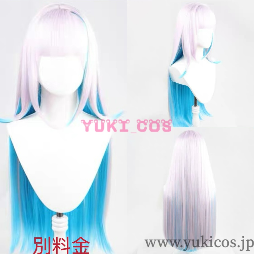 Vtuber にじさんじ7周年 栞葉るり リゼ・ヘルエスタ 月ノ美兎 コスプレ衣装 送料無料