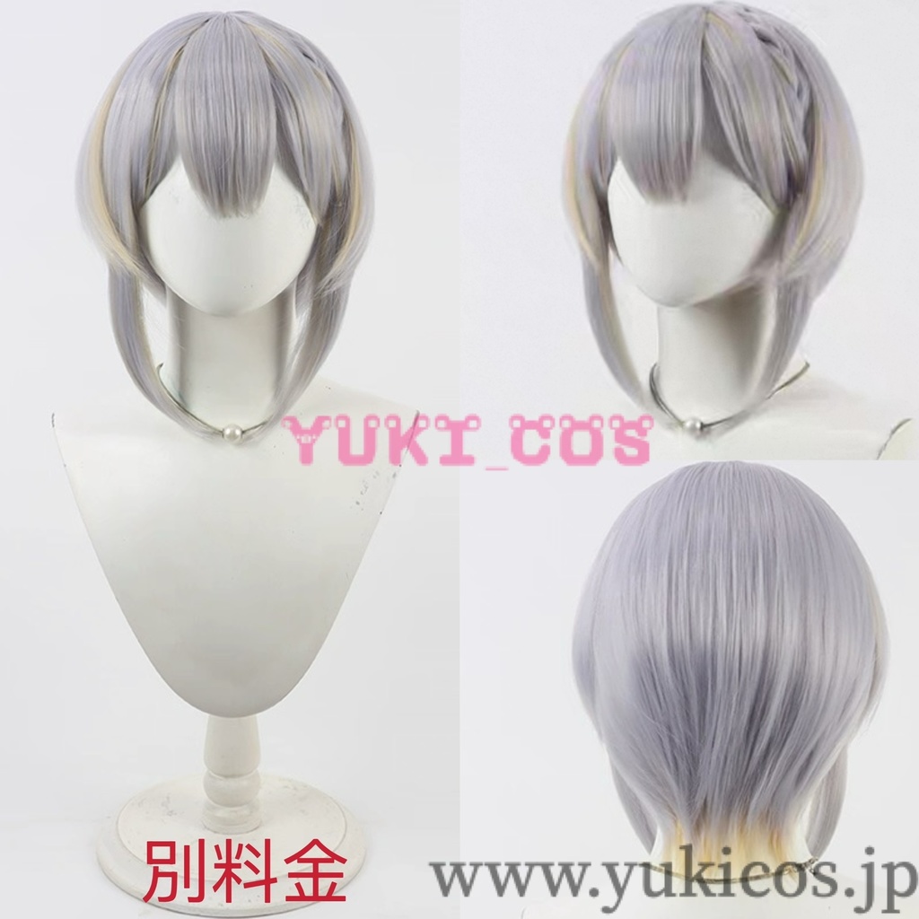 Vtuber にじさんじ7周年 栞葉るり リゼ・ヘルエスタ 月ノ美兎 コスプレ衣装 送料無料