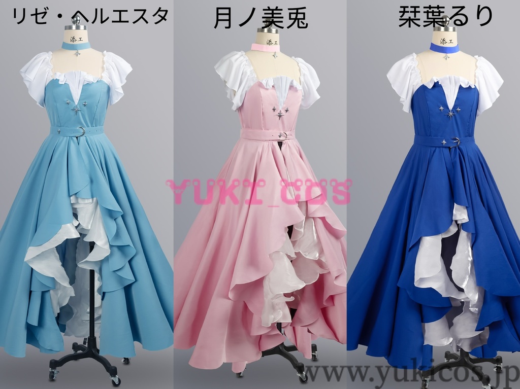 Vtuber　にじさんじ7周年　栞葉るり　リゼ・ヘルエスタ 　月ノ美兎　コスプレ衣装　送料無料