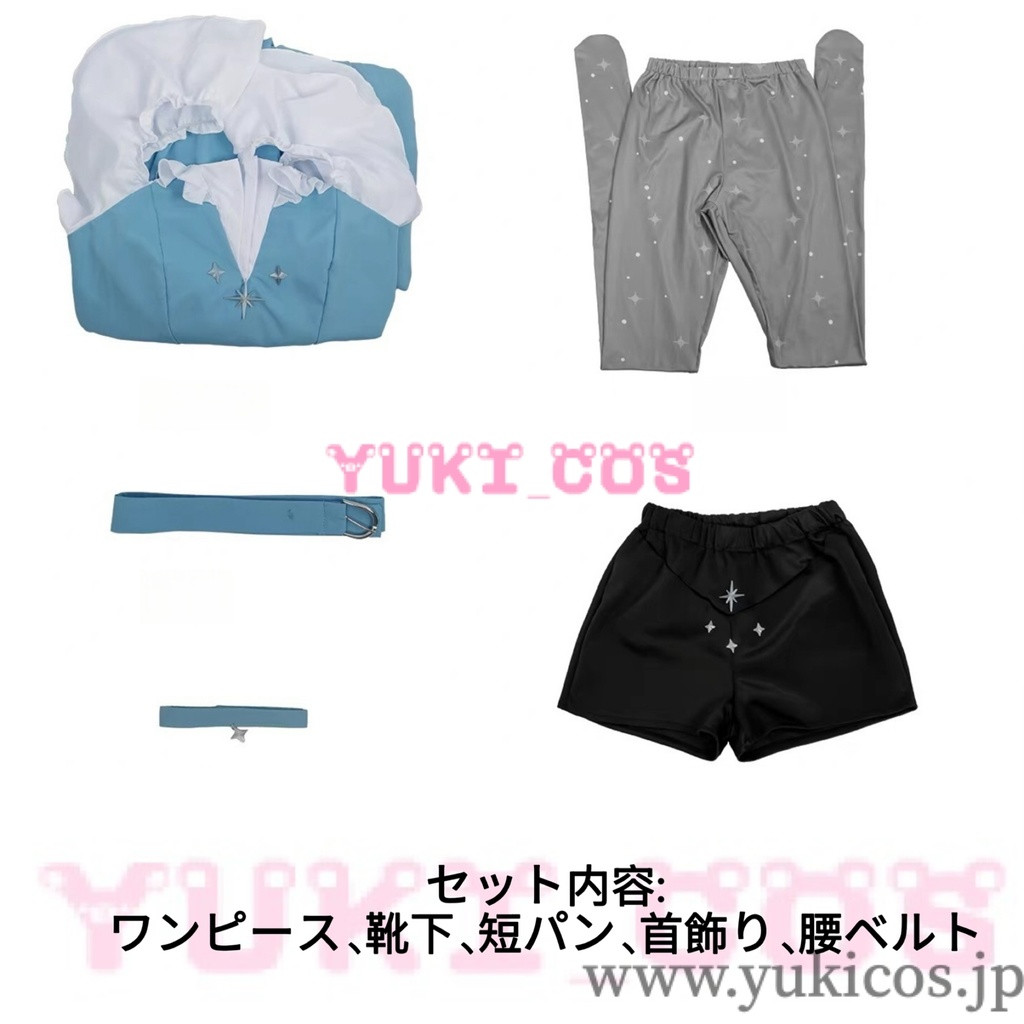 Vtuber にじさんじ7周年 栞葉るり リゼ・ヘルエスタ 月ノ美兎 コスプレ衣装 送料無料