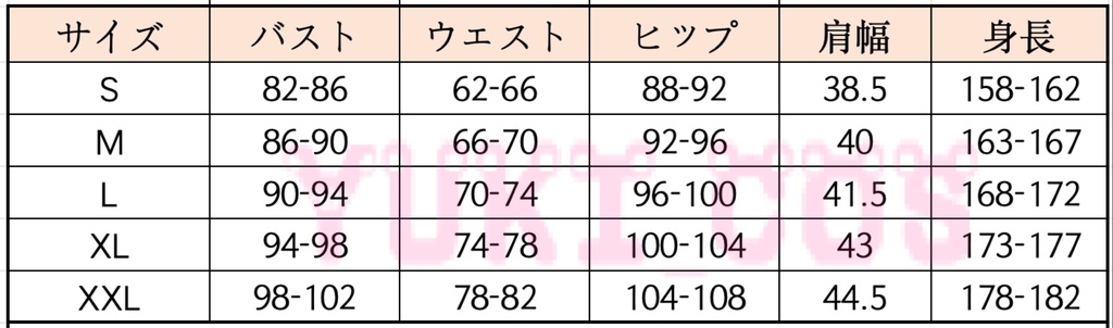 Vtuber にじさんじ7周年 栞葉るり リゼ・ヘルエスタ 月ノ美兎 コスプレ衣装 送料無料