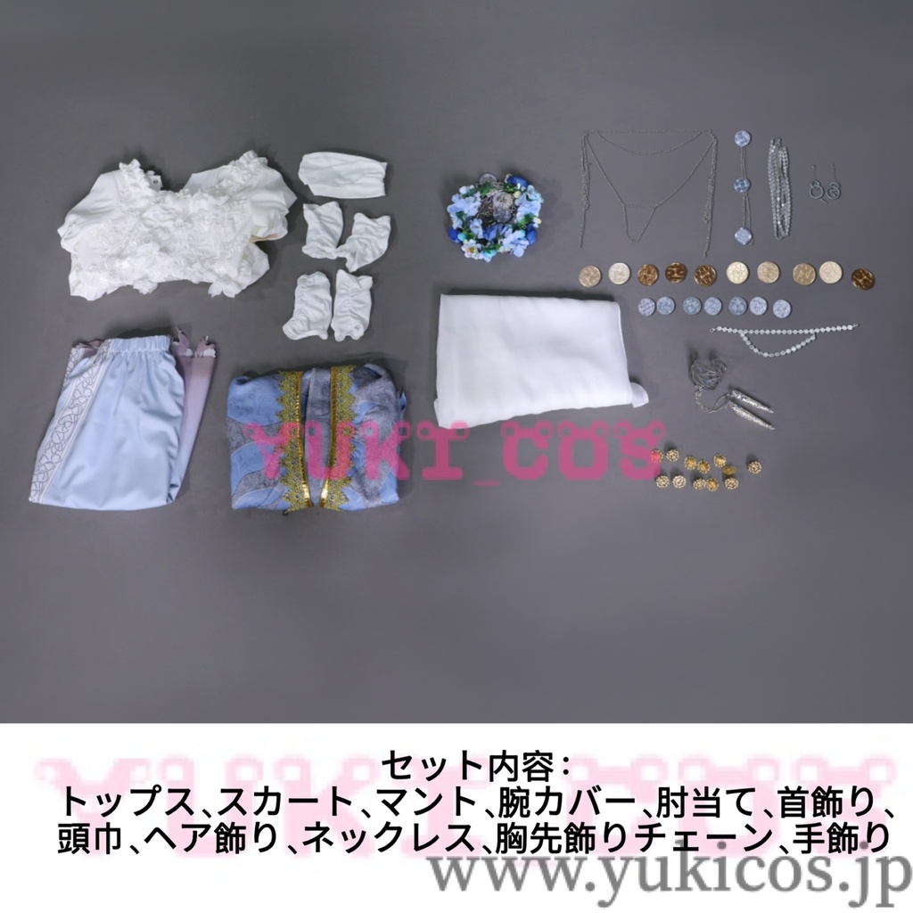 Elden Ring Nightreign エルデンリング ナイトレイン ナイトレイン 復讐者 追憶 コスプレ衣装 送料無料