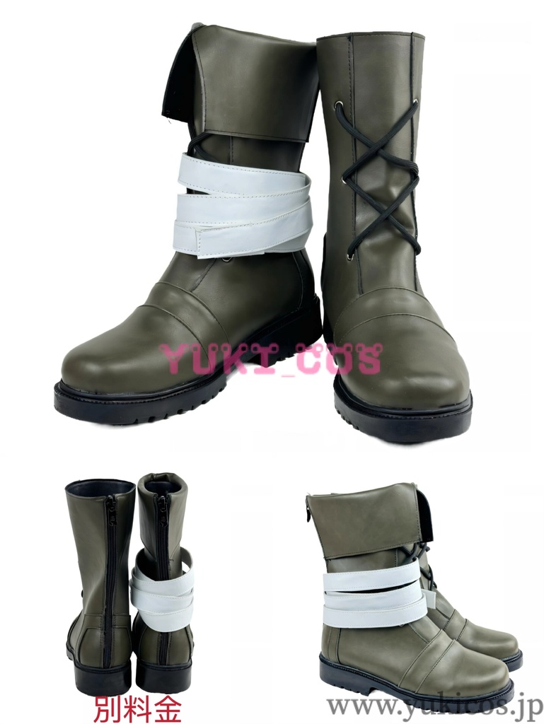 崩壊スターレイル 崩スタ アベンチュリン Aventurine カカワーシャ コスプレ衣装 送料無料