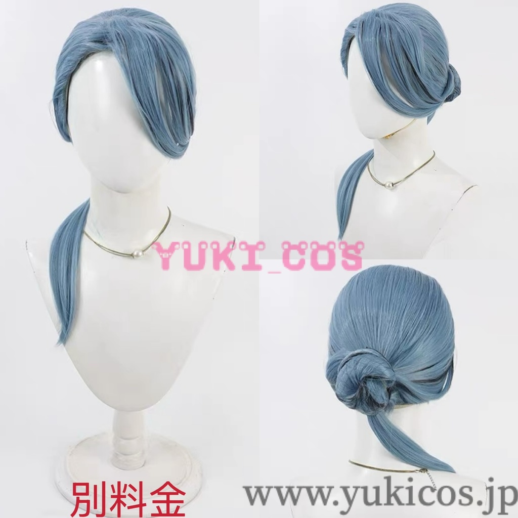 ツイステッドワンダーランド ツイステ ジョルジーナ・リーチ Georgina leech mama leech リチママ コスプレ衣装 送料無料