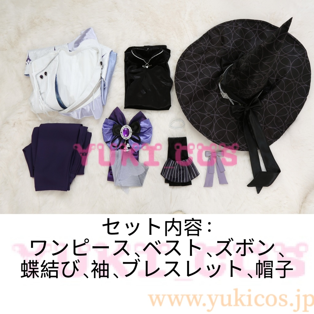 NU:カーニバル ニューカーニバル Eternal ☆ Midnight Amethyst Kuya 玖夜 コスプレ衣装 送料無料