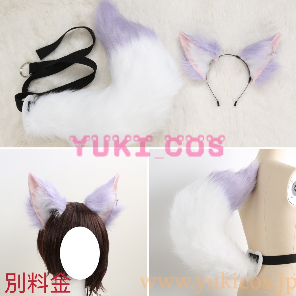 NU:カーニバル ニューカーニバル Eternal ☆ Midnight Amethyst Kuya 玖夜 コスプレ衣装 送料無料