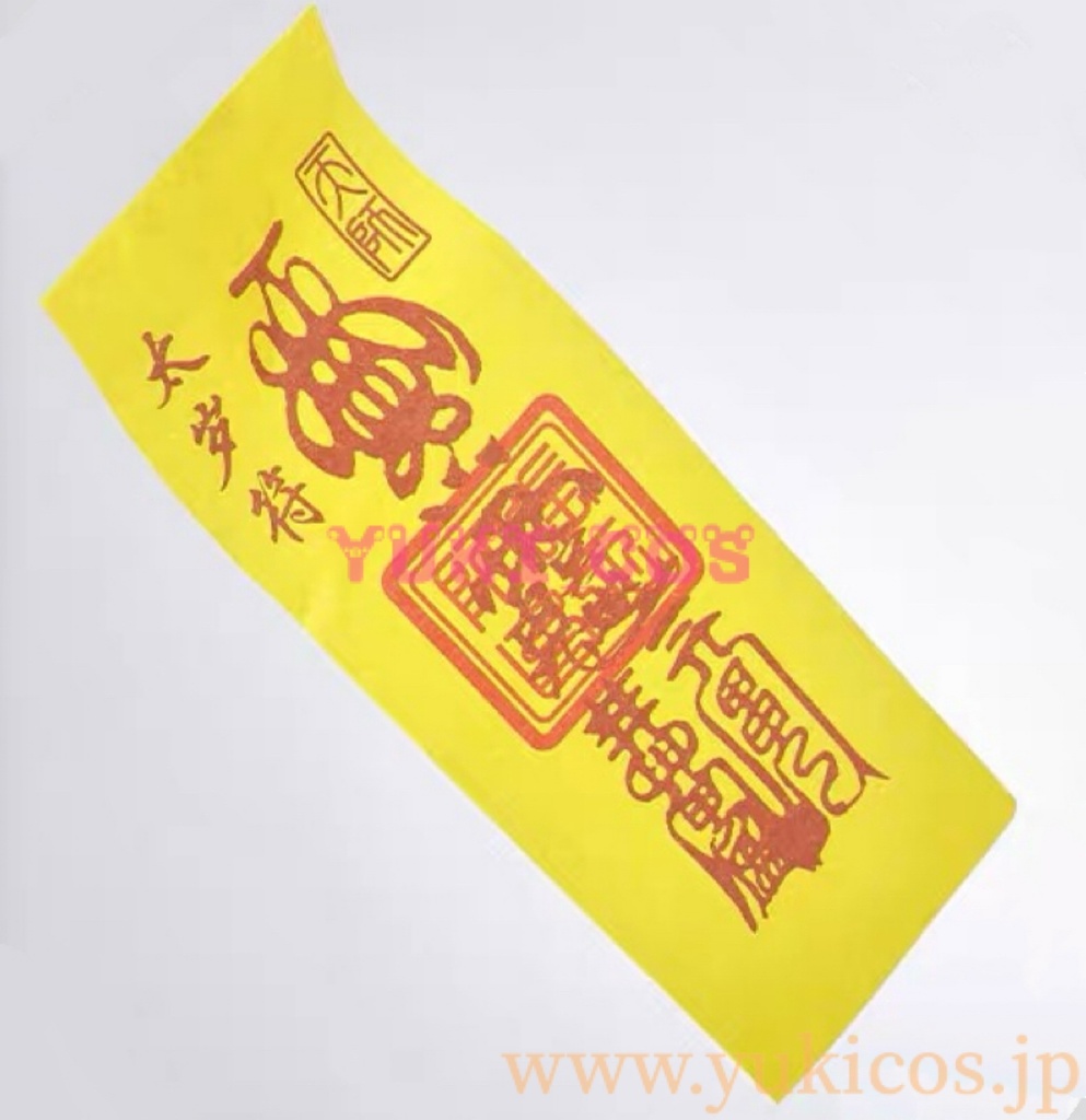 ブルーアーカイブ ブルアカ A.R.O.N.A プラナ Plana ゾンビ コスプレ衣装 送料無料