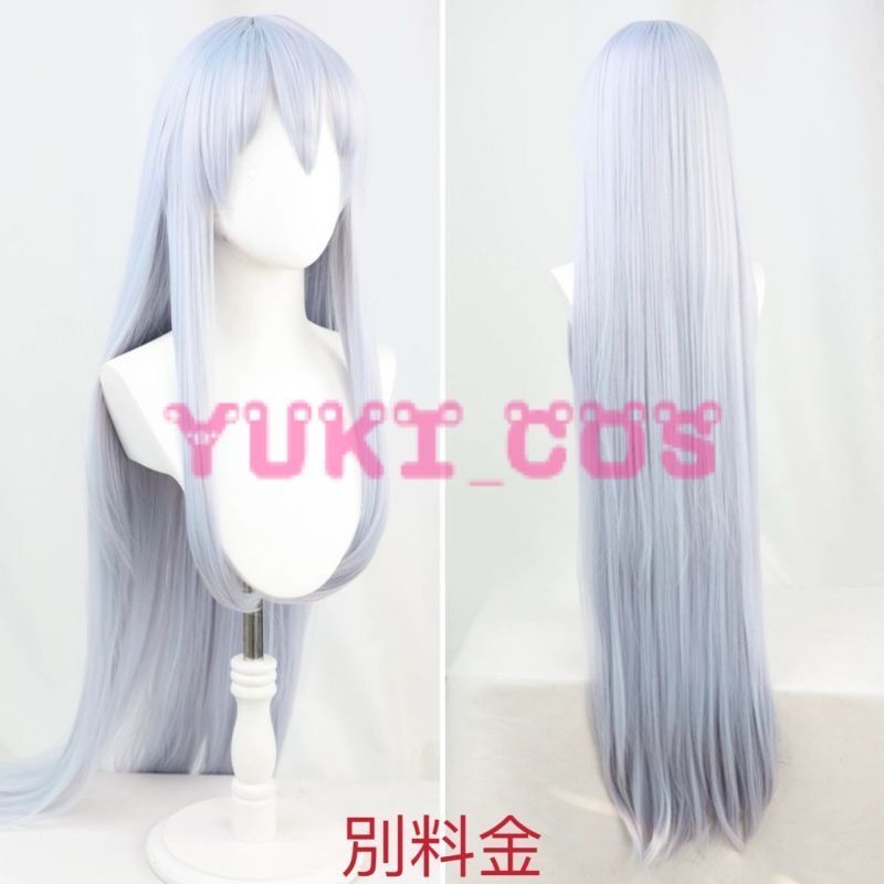 プロジェクトセカイ プロセカ 25時、ナイトコードで 暁山瑞希 東雲絵名 宵崎奏 コスプレ衣装 送料無料