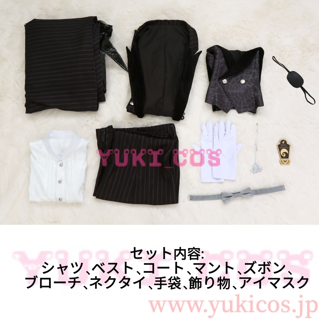 ツイステッドワンダーランド ツイステ Lost in the Book with Tim Burton's The Nightmare Before Christmas 始まりのハロウィン ナイトメアハロウィン2024 Leona レオナ コスプレ衣装 送料無料